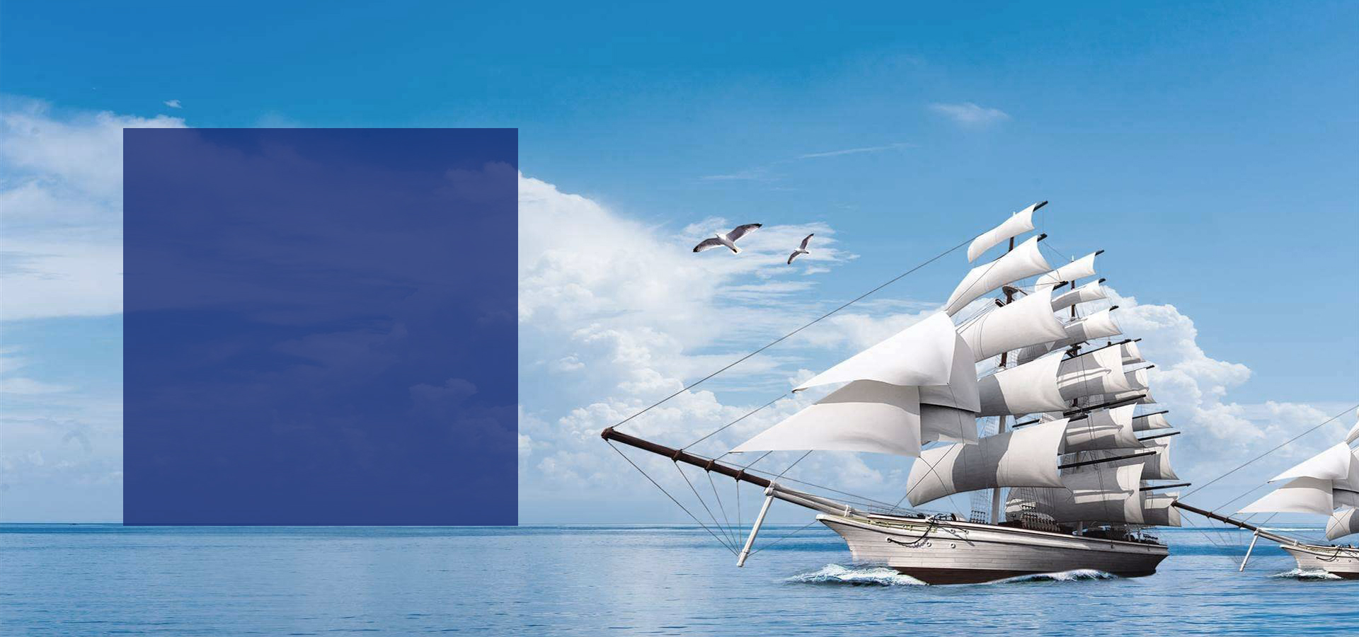 浙江星明智能電氣科技有限公司