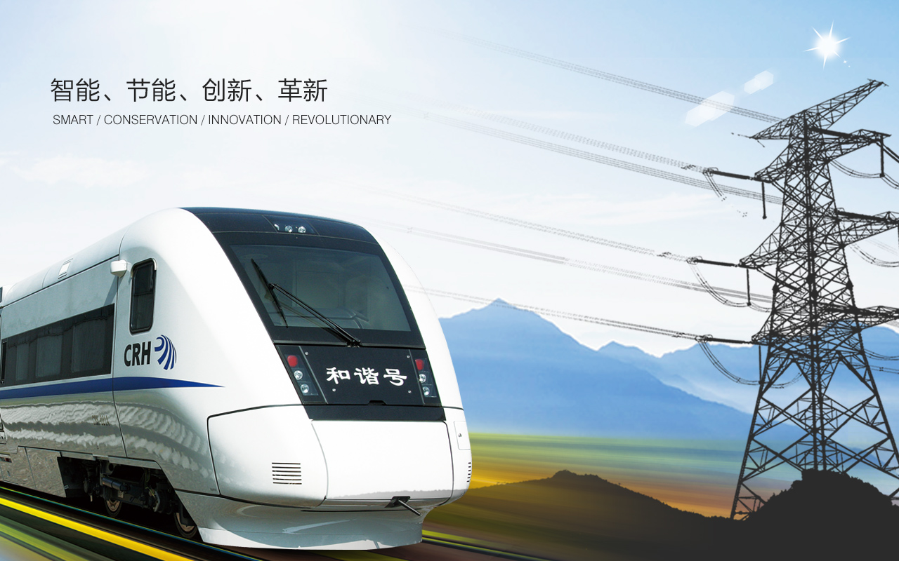 浙江星明智能電氣科技有限公司是一家生產(chǎn)APF有源濾波器、無(wú)功補(bǔ)償SVG、有源濾波柜、有源濾波模塊、有源濾波器以及三相不平衡和諧波治理裝置的有源濾波器廠(chǎng)家。服務(wù)熱線(xiàn)：0577-62710011  62710022