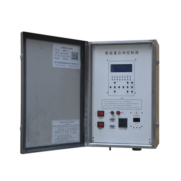 XMG-1系列重合閘控制器是專(zhuān)門(mén)用于開(kāi)關(guān)本體的智能控制，具備速斷、過(guò)流三段式、零序保護(hù)以及重合閘功能?？刂破髋c開(kāi)關(guān)本體通過(guò)控制電纜和航空接插件進(jìn)行電氣連接，實(shí)現(xiàn)其保護(hù)及自動(dòng)監(jiān)控功能。該產(chǎn)品廣泛適用于城鄉(xiāng)35kV輸電線(xiàn)路用戶(hù)。