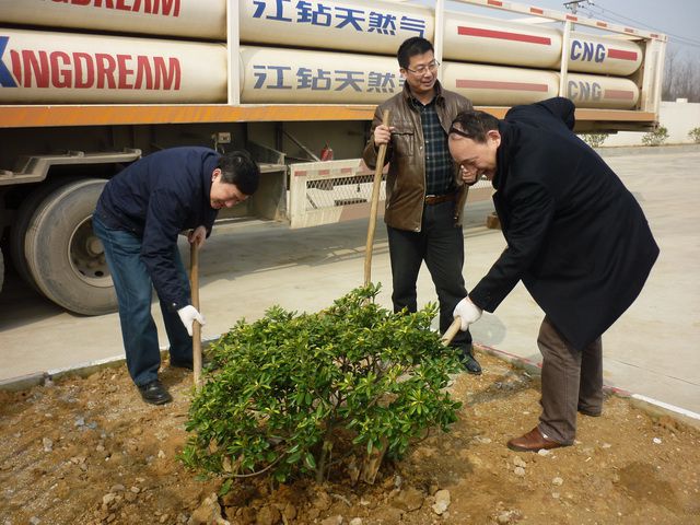 植樹節活動